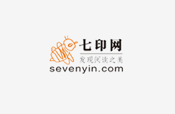 七印——書評社區(qū)